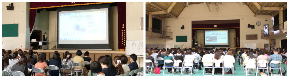 ＰＴＡ講演　ＰＴＡ講座