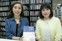 bayFMラジオ出演